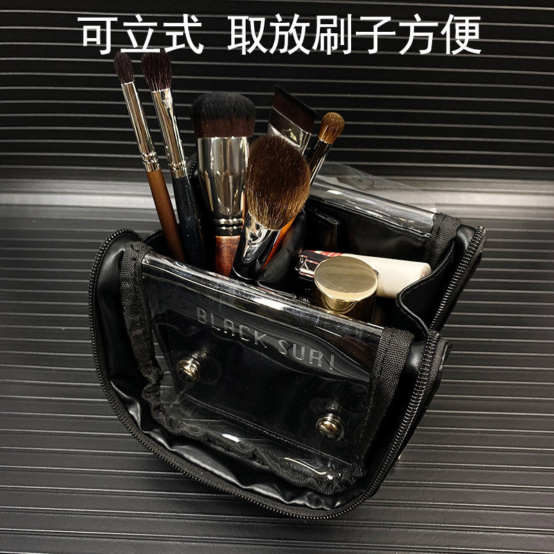 blacksuri可立式化妆刷包刷子收纳包大容量便携化妆师专用跟妆包