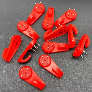 红色免打孔相框无痕钉强力挂钩墙上照片钉婚纱照画隐形钉子壁挂墙