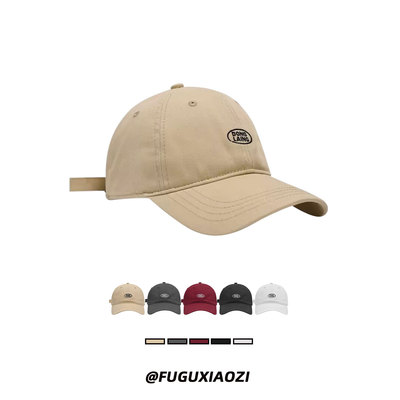 韩版复古简约刺绣字母棒球帽子女