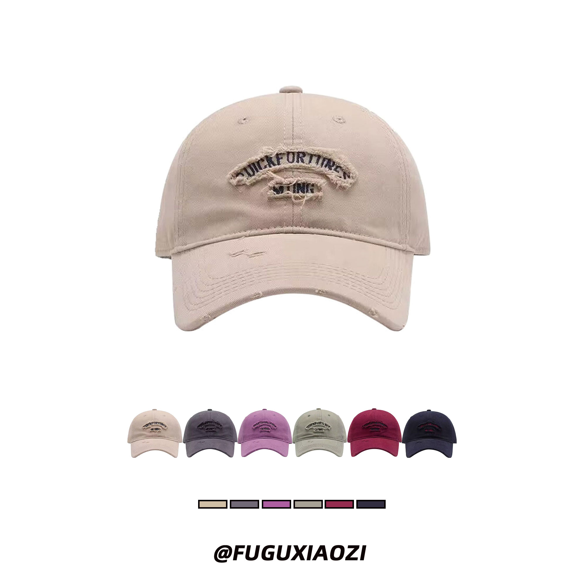 新款复古做旧毛边棉质字母刺绣棒球帽女春夏出游韩版休闲鸭舌帽子