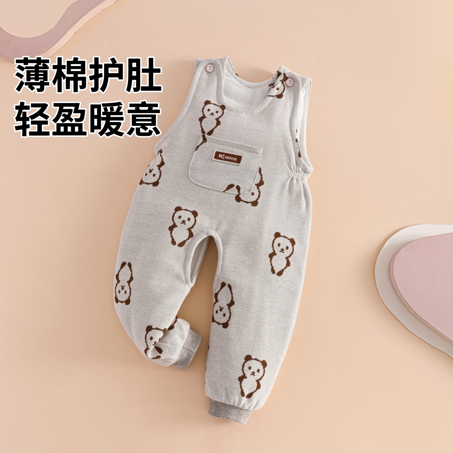 【薄棉护肚】宝宝开裆背带棉裤图片