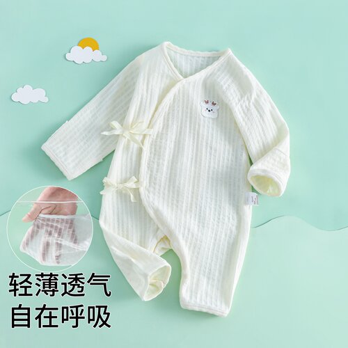 婴儿夏季纯棉超薄连体衣