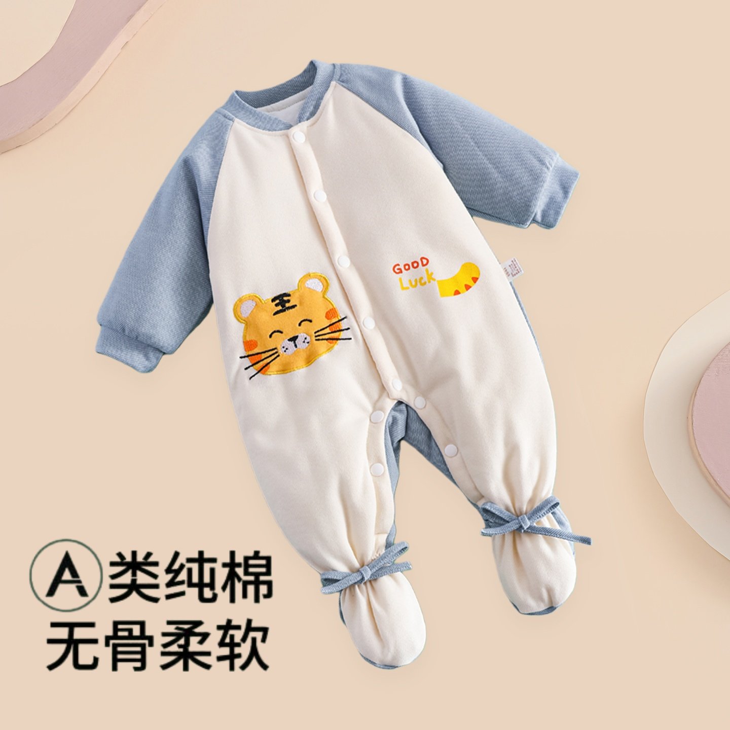 婴儿夹棉连体衣冬装小月龄宝宝加厚包脚保暖棉服幼儿纯棉冬季衣服