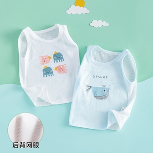 婴儿护肚背心纯棉a类新生宝宝夏季 吊带 薄款 幼儿小夏天童女宝无袖