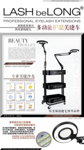 多功能纹绣美睫美容院纹身推动式置物架工具三层小推车带灯带滑轮