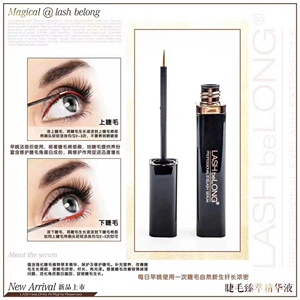 LASHbeLONG 睫毛增长液浓密眉毛快速自然营养滋养精华液正品官网