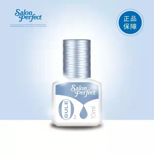 SP O2胶水全新负氧离子胶水无味防敏嫁接睫毛快干胶水