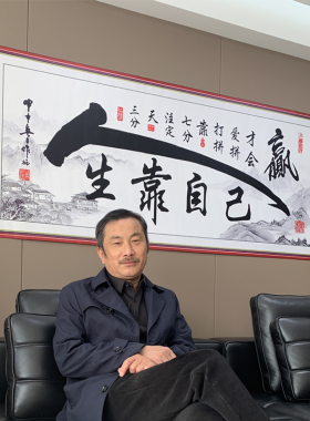 书法字画墙贴装饰画自粘壁纸