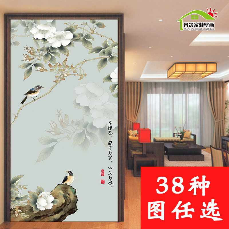 墙纸自粘墙贴过道走廊装饰画3D立体壁画贴画玄关贴纸客厅背景壁纸
