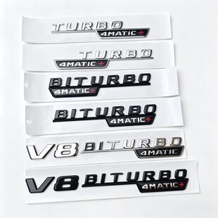 适用于奔驰改装amg叶子板侧标A级B级C级E63 GLC CLA45车身贴V8标