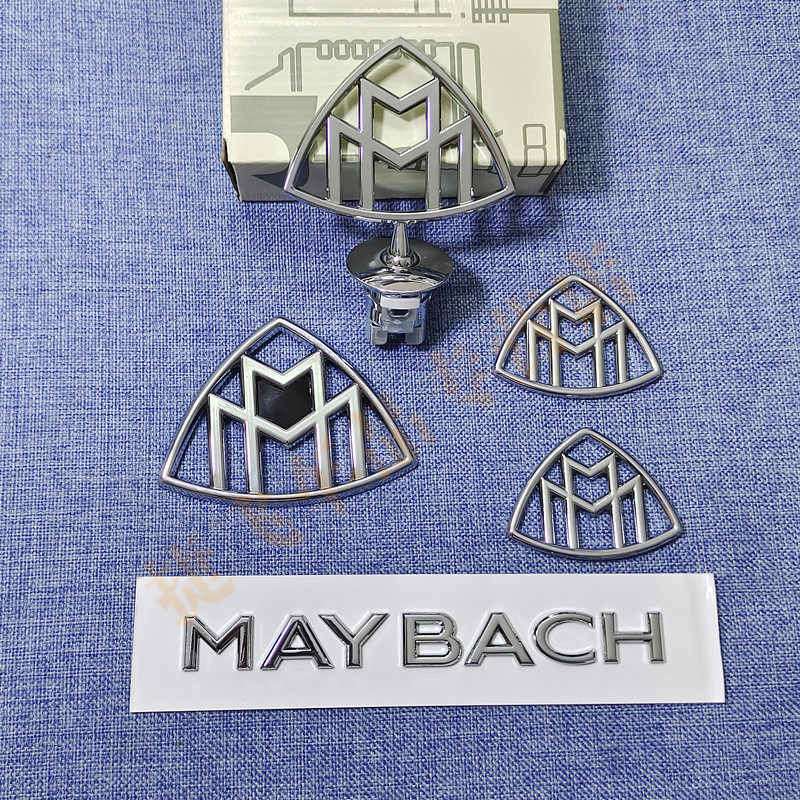 奔驰迈巴赫S级GLS金属材质前机盖立标后尾标侧标MAYBACH字母车标