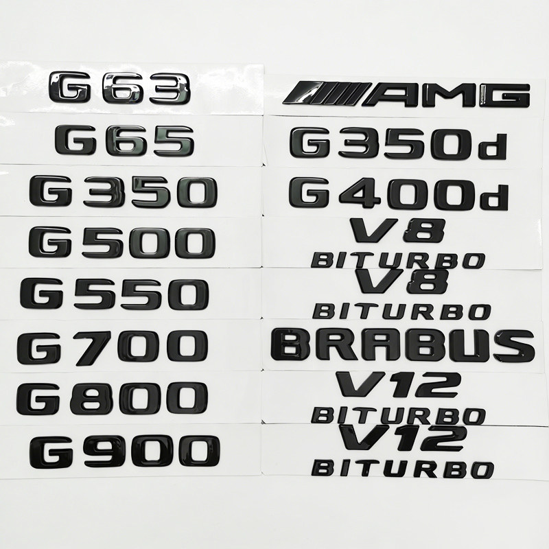 奔驰v8侧标G级G500 G350 G550改装AMG G63车尾字标黑武士车标改装