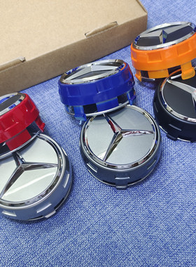 奔驰原车轮毂75mm高脚轮毂盖A45 CLA45C63 GLA45 高脚款AMG轮毂盖