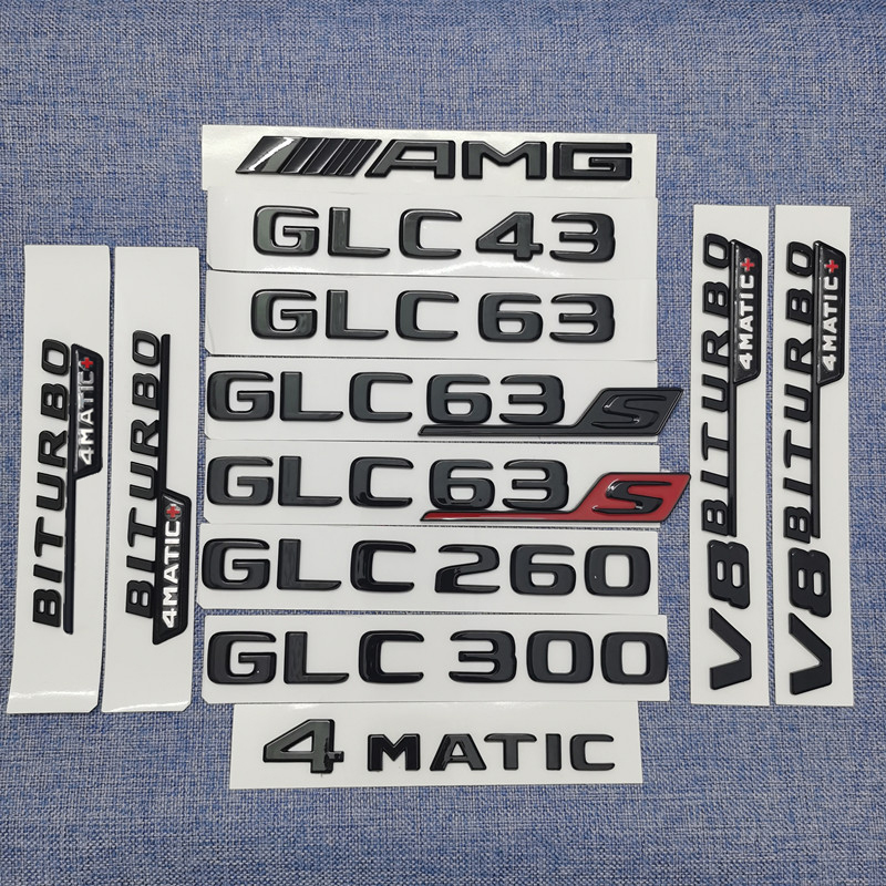 奔驰GLC260L GLC300L改装车GLC63S AMG车标后备箱尾标叶子板侧标