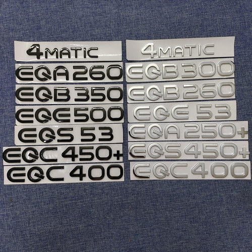 奔驰EQ系列EQE车标EQC350字母