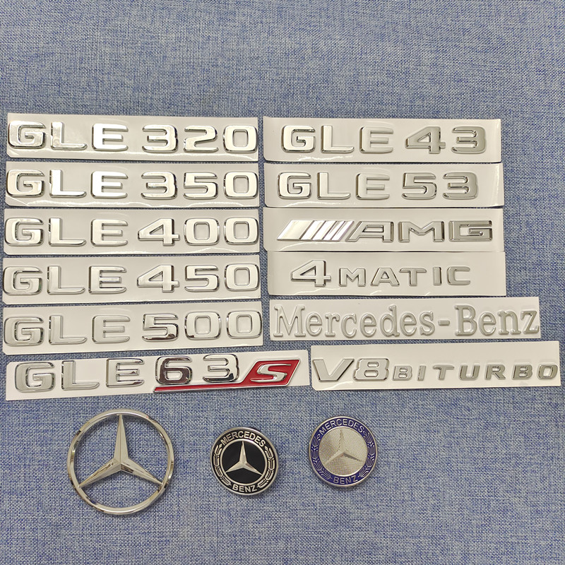 奔驰GLE尾标后车标AMG字母机盖标