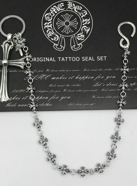 十字架925银包包链钥匙扣