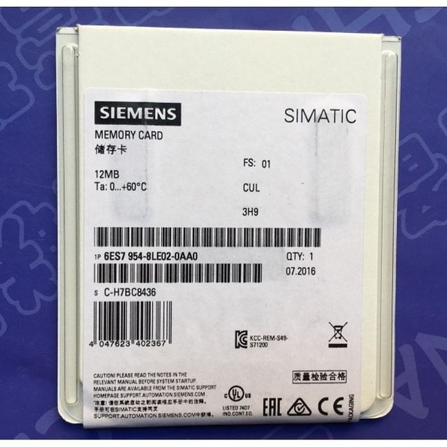 西门子6ES7954-8LE02-0AA0存储卡