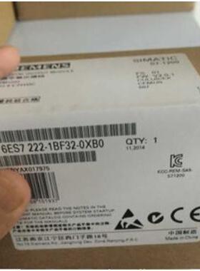 SM1222 数字量输出模块, 6ES7222-1BF32-0XB0 全新原装正品