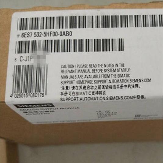 西门子6ES7532-5HF00-0AB0模块
