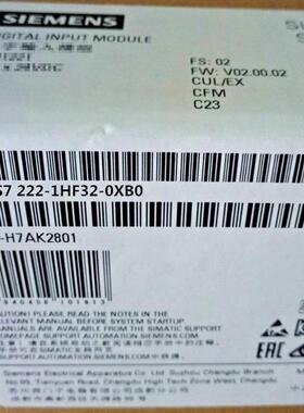 西门子 PCL模块 6ES7222-1HF32-0XB0 全新原装正品 现货
