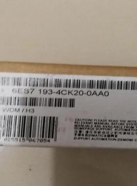 西门子 FIO 6ES7193-4CK20-0AA0 全新原装正品 PLC模块