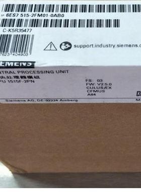 西门子 FCPU 6ES7515-2FM00-0AB0 全新原装正品 PLC模块