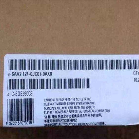 西门子 精智面板 6AV2124-0JC01-0AX0 全新原装正品 PLC模块