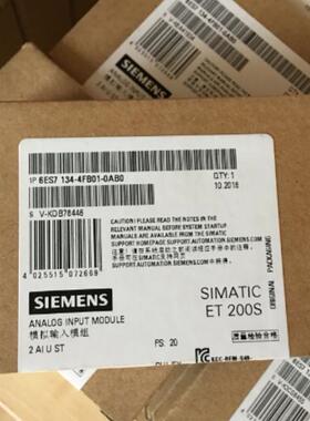 西门子-6ES7134-4FB01-0AB00 全新原装正品 PLC模块