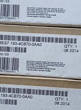 西门子 端子模块  6ES7193-4CB70-0AA0 全新原装正品