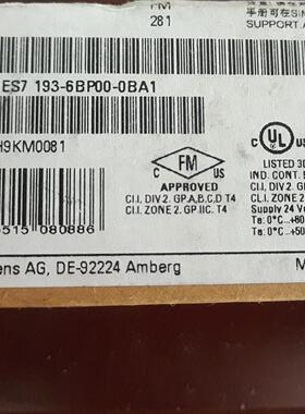 西门子 基座单元 6ES7193-6BP00-0BA1 原装现货正品 PLC模块