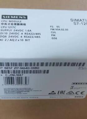 总线适配器BA 1×LC玻璃光纤-6ES7193-6AG40-0AA0 全新原装正品