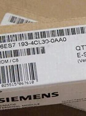 西门子端子模块-6ES7193-4CL30-0AA0 全新原装正品 PLC模块