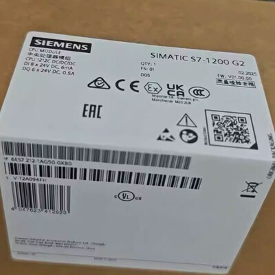 西门子 S7-1200-G2 6ES7212-1AG50-0XB0 全新原装正品