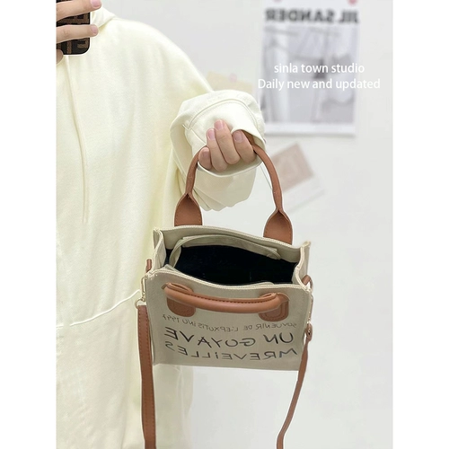 Брендовая небольшая сумка, демисезонная сумка через плечо, модный шоппер, коллекция 2023