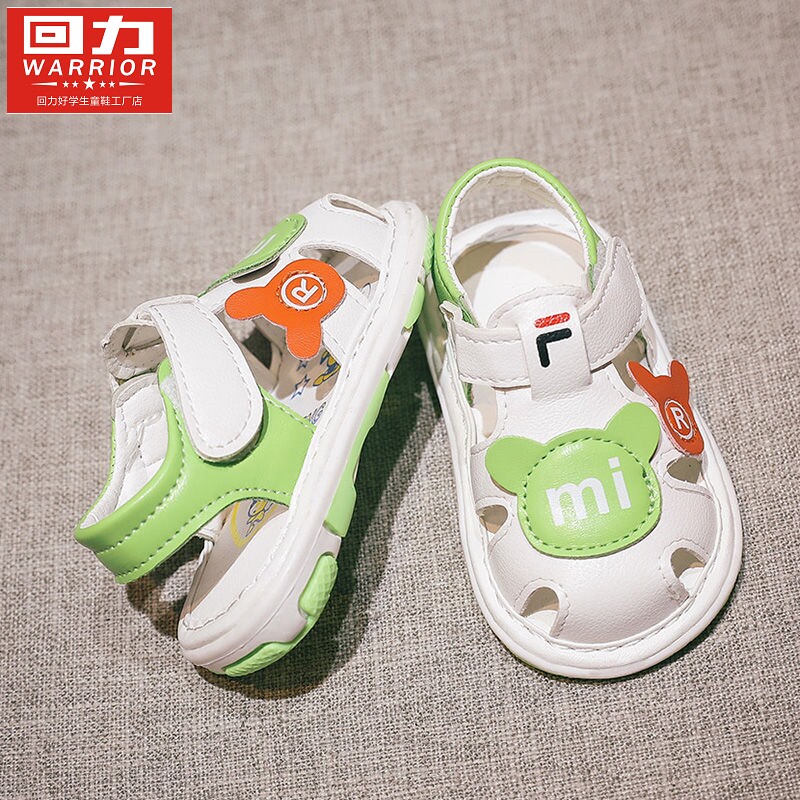 Abc男优惠推荐 Abc男品牌折扣 慢慢买