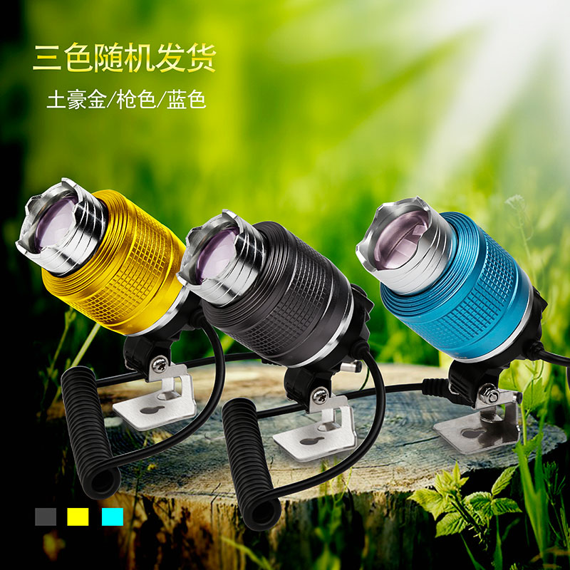 望海双光源蓝光灯头变焦钓鱼灯夜钓灯白光?#25340;?#21151;率LED垂钓配件