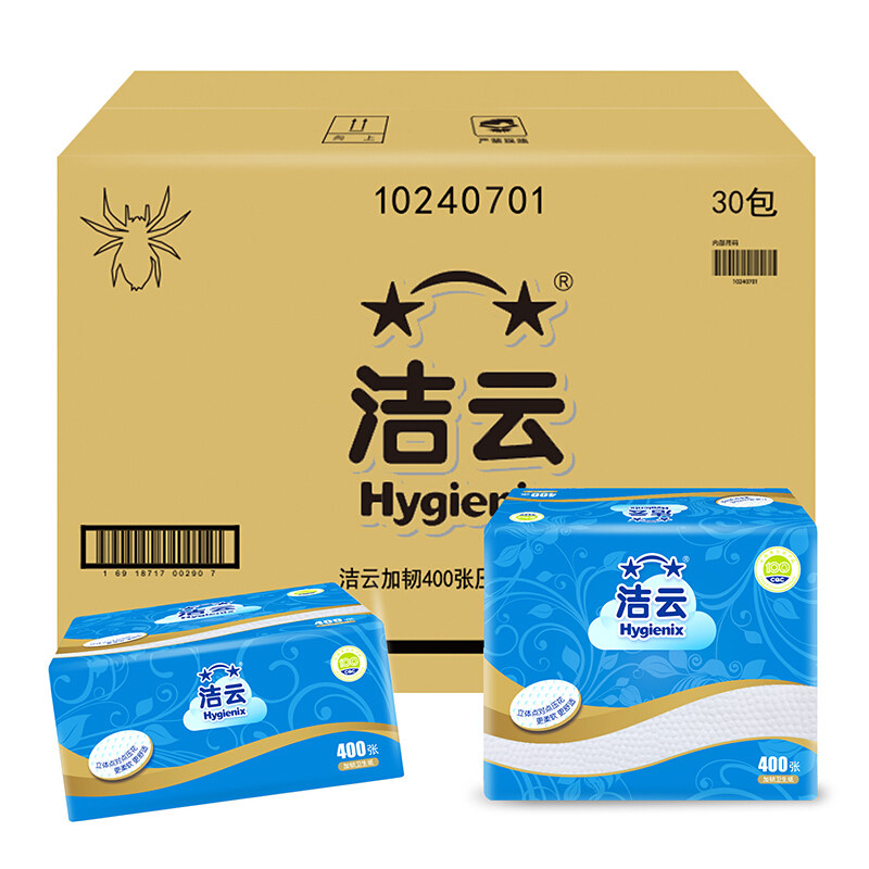 洁云卫生纸 加韧400张立体压花平板纸30包 增厚型厕纸草纸方包纸属于什么档次？