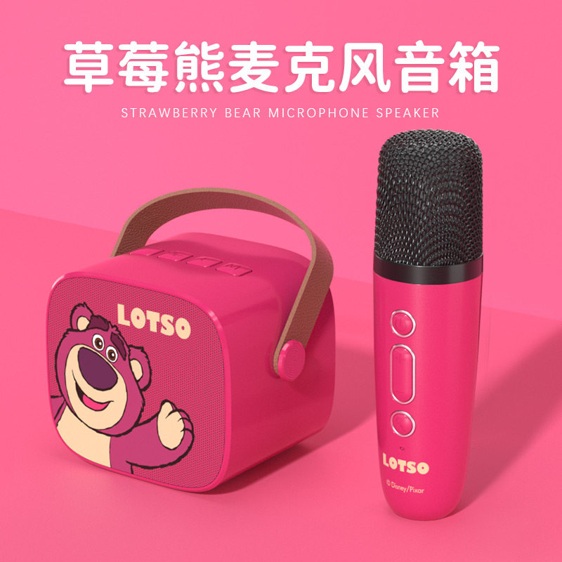 儿童节生日礼物女孩子10岁十2024新款女童6草莓熊5女儿7四4三3五2