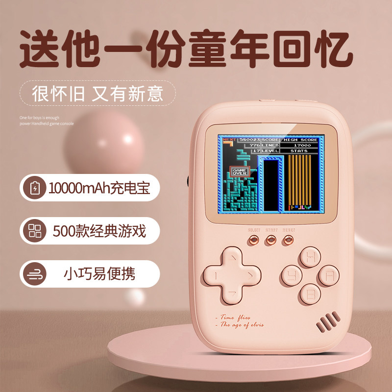 速发日夕情人节生七礼物生送友朋友实用级蜜解压治愈的走心高闺感