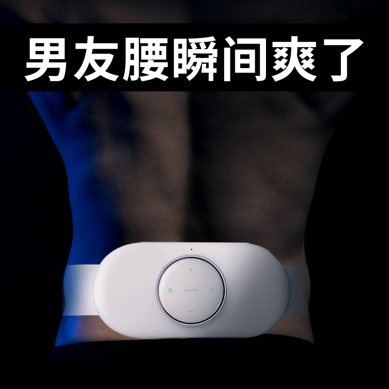 生日礼物男生送男友男朋友男士送老公实用惊喜特别的走心小众高级