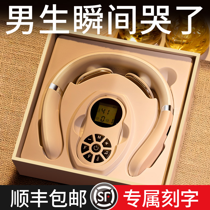 生日礼物男生送男友朋友实用的高级感男士老公惊喜一周年纪念日小