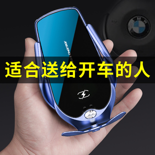 速发男生生日礼物送男朋友男友男走老公实用的惊喜有意特义别士心