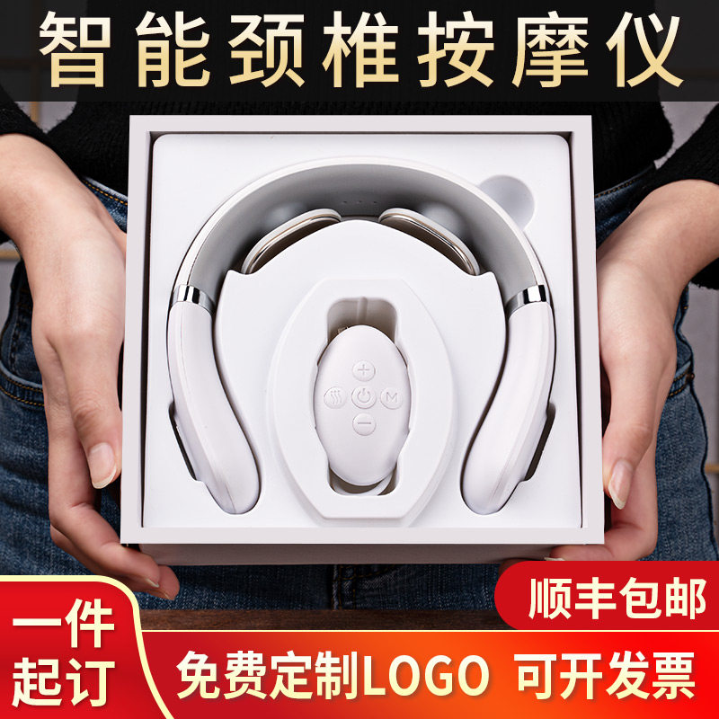 年终活动员工实用奖品公司高档的年会礼品伴手礼教师节礼物送老师