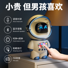 男孩生日礼物男童789十10初中12岁以上玩具 高端实用送男生的礼物