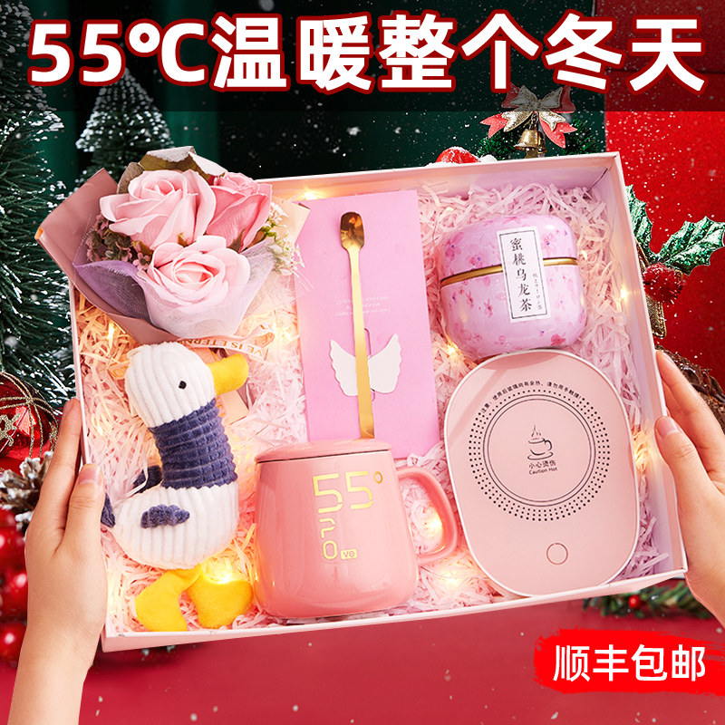 生日礼物送女友朋友秋冬天送闺蜜实用的高级感姐妹伴手礼盒圣诞节