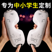 男孩生日礼物10十岁7以上8男童小学生初中男生学习实用高端玩具的