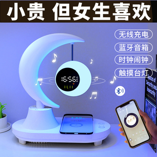 生日礼物送女生女孩18岁成年礼女成人十八女儿20实用的16高三高考