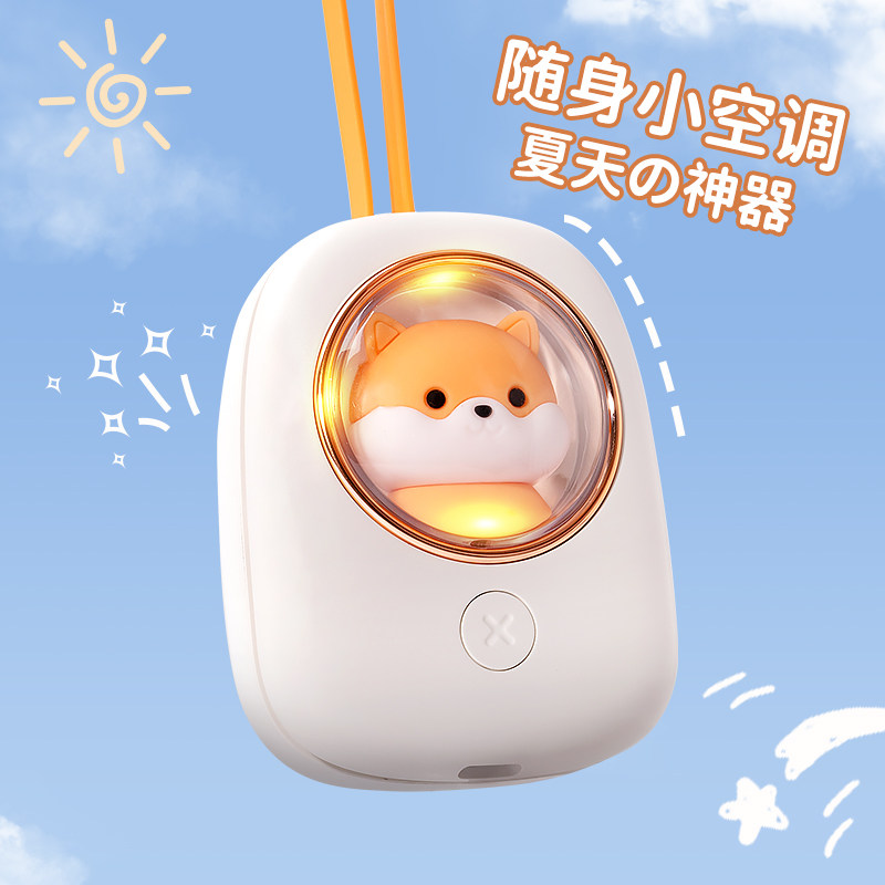 太空舱挂脖风扇夏天礼物夏季图片