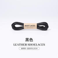The Lewang LACES are suitable for ECCO men's black waxed round business boots with coffee-brown LACES thumbnail 3